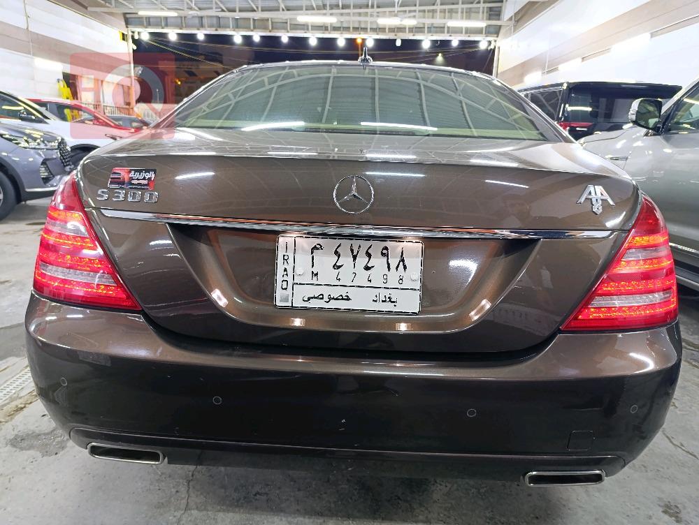 مێرسێدس بێنز S-Class